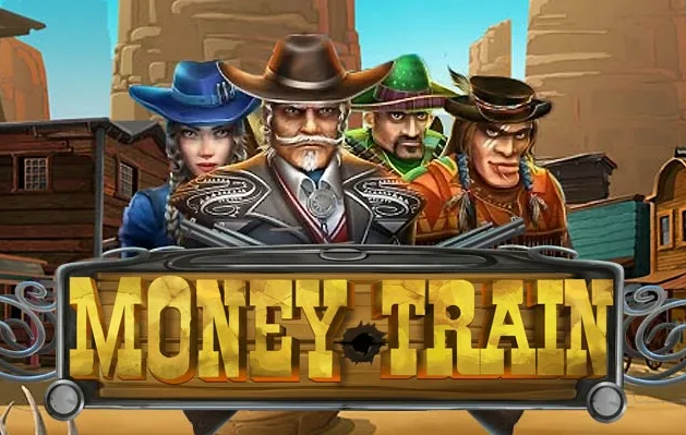 Главное меню Money Train